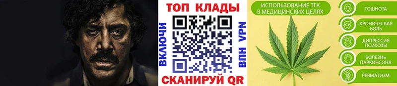 Наркошоп Лихославль ГАШИШ  Бошки Шишки  Кокаин  Меф мяу мяу 