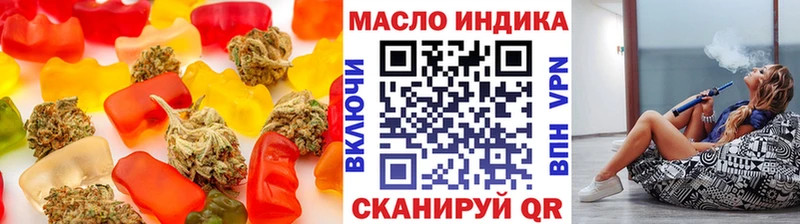 даркнет сайт  блэк спрут ТОР  Cannafood марихуана  Лихославль 