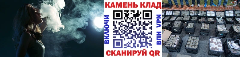 ГАШ Cannabis  дарнет шоп  Лихославль 