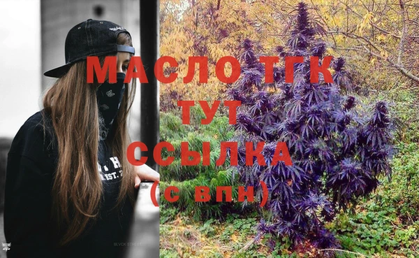 сатива Кодинск