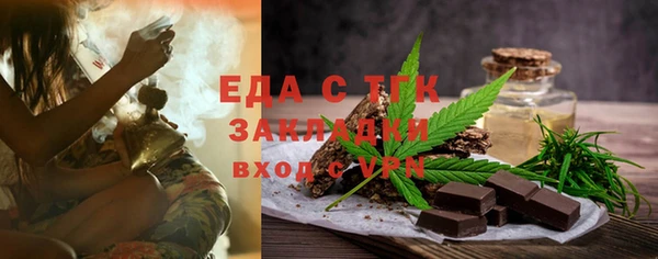 сатива Кодинск