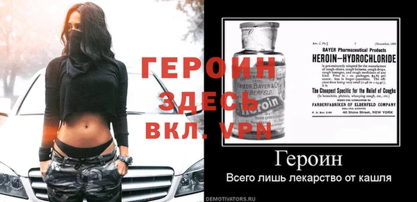 гидропоника Новодвинск