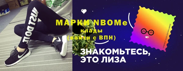 СК Козельск
