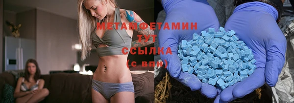 2c-b Козловка