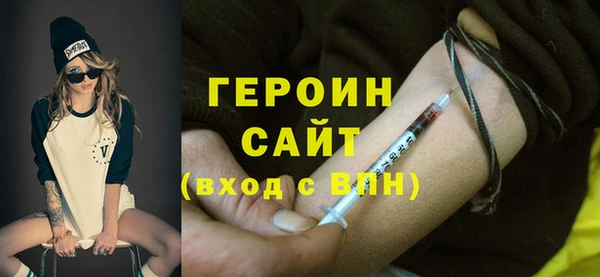сатива Кодинск