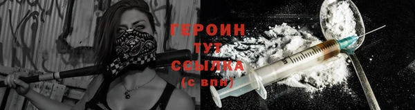 2c-b Козловка