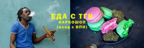 СК Козельск
