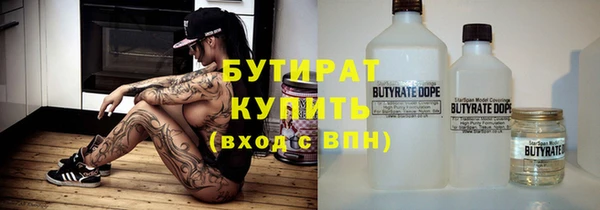 сатива Кодинск