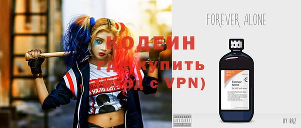2c-b Козловка