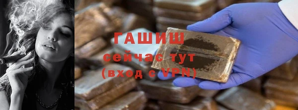 сатива Кодинск