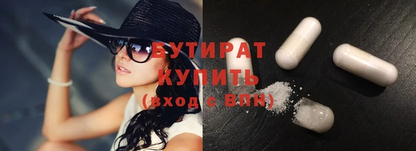 СК Козельск