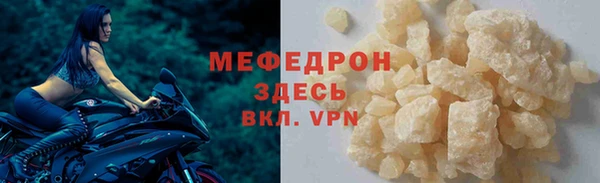 сатива Кодинск