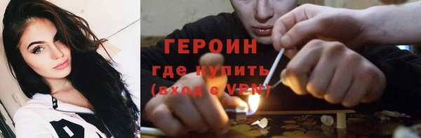 СК Козельск