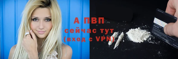 2c-b Козловка