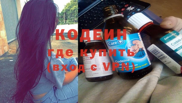 2c-b Козловка