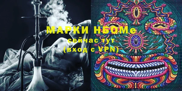 сатива Кодинск