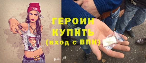 сатива Кодинск