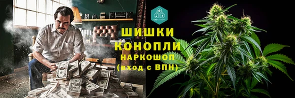 2c-b Козловка