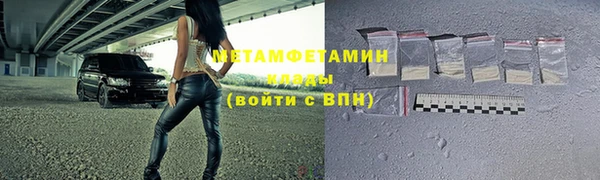 СК Козельск