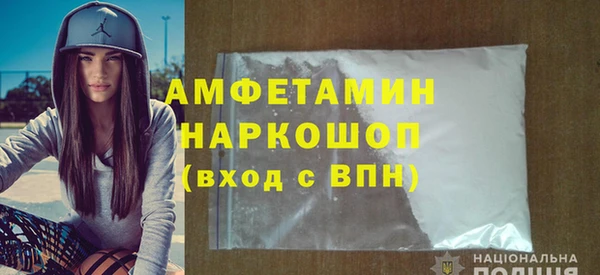 СК Козельск