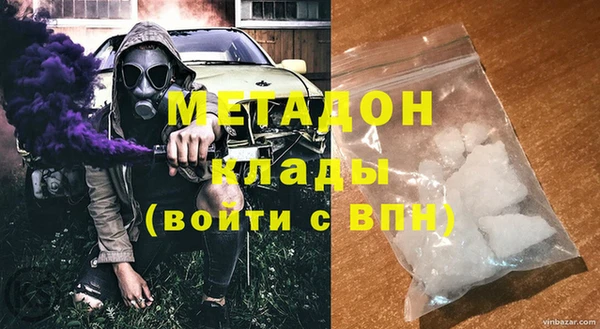 2c-b Козловка