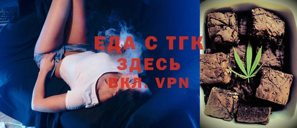 2c-b Козловка