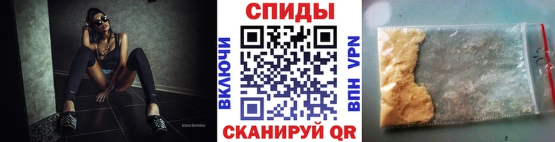 Метамфетамин кристалл  МЕГА ССЫЛКА  Лихославль 
